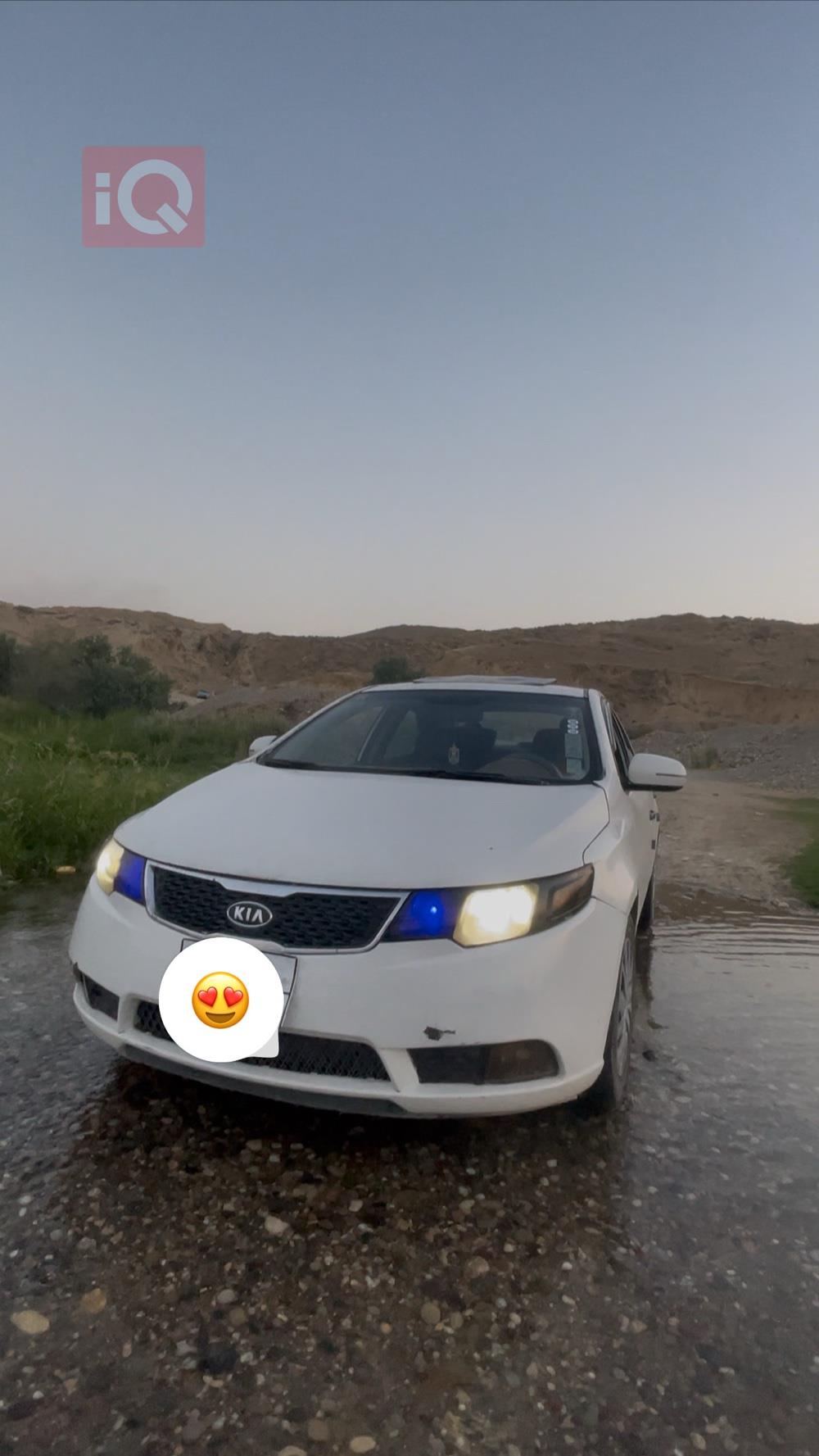 کیا سیراتۆ